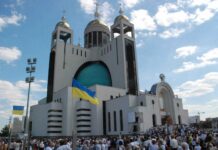 Греко-католики зазнають утисків в Україні