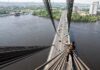 В Киеве Московский мост переименуют в Северный Московский мост фото