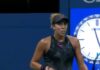 US Open. Свитолина проиграла Киз в матче 1/8 финала