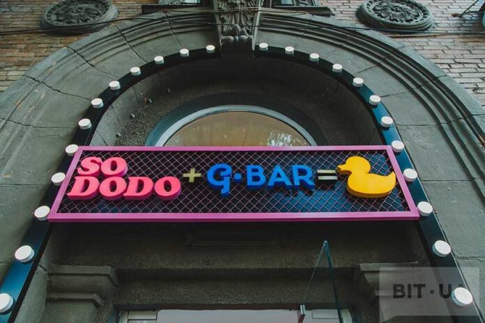 Рай для девушек: концепт-стор SO DODO+G.ba