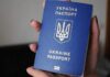 В Украине запустили сервис проверки готовности загранпаспорта Биометрический паспорт