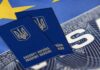 Какие страны откроют свои границы для украинцев? Какие страны откроют свои границы для украинцев?