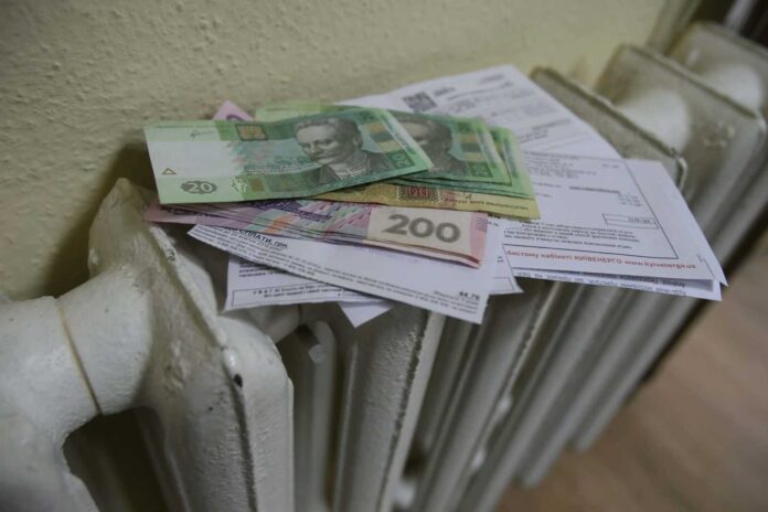 В Украине за отопление платят больше, чем в Вашингтоне