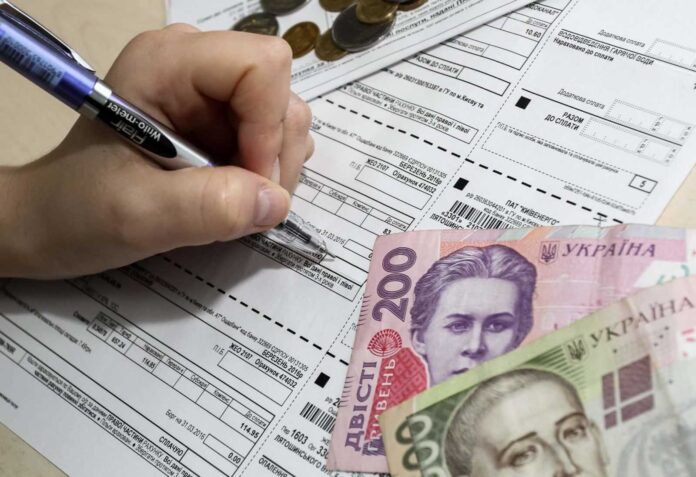 Что будет с теми, кто не оплатил коммуналку?