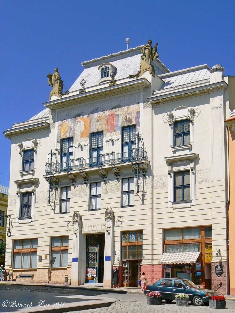 Чернівецький художественный музей