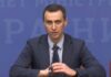 В Украине зарегистрирован только один случай инфицирования COVID-19 — МОЗ