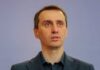 В Украине нет ни одной области, где бы не было зарегистрировано случаев коронавируса — Ляшко