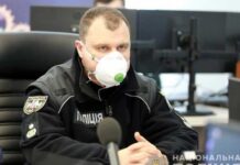 Клименко: полиция информировала около 200 человек, летевших одним рейсом вместе с больным COVID-19