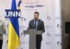Никаких ограничений по железнодорожных перевозках из-за коронавируса нет — Криклий