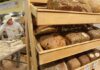 В Украине цены на хлеб могут вырасти на 20%