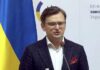 Кулеба призвал украинцев не ехать в туристические поездки и не доверять туроператорам