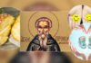 Какие завтра праздники: традиции и приметы на 12 марта