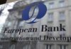 ЕБРР выделил 1 млрд евро для борьбы с последствиями эпидемии