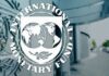 Джеффри Окамото может стать первым заместителем главы МВФ