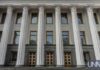 Коронавирус подтвержден у еще одного нардепа — Гончаренко