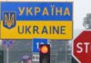 Ограничения на границе из-за коронавируса: в Украину уже не пустили более 50 иностранцев