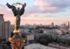 В Киеве закрывают заведения торговли, рестораны и кафе — переводят на доставку