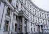 Украина возвращает паралимпийскую сборную по биатлону из Швеции — МИД