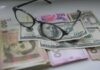 Стали известны детали налоговых каникул