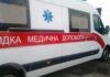 За сутки в столице произошло 7 ДТП с пострадавшими