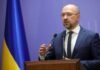 Правительство и бизнес подготовили меморандум касательно цен на медсредства в условиях эпидемии