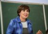 Глава Казначейства оценила размер «дыры» в бюджете