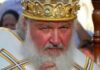 Кирилл призвал верующих РПЦ молиться дома до его «особого благословения»
