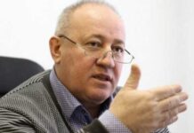 Чумак рассказал, как будут работать органы прокуратуры во время карантина