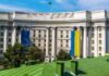 Среди украинцев, находящихся на карантине в Египте, нет больных коронавирусом — МИД