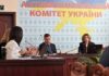 АМКУ вызвал руководство крупнейших АЗС из-за высоких цен