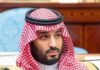 Саудовская Аравия созывает G20 из-за ситуации с коронавирусом в мире
