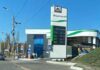 Автогаз в Украине подешевел до 10 гривен