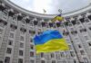 Кабмин уменьшил размер отчислений для госкомпаний в бюджет