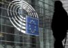 В Еврокомиссии объявили о глубочайшей рецессии в истории ЕС