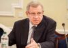 Нацбанк назвал размер обновленной программы МВФ