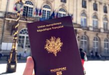 Как получить ПМЖ во Франции за инвестиции