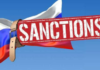 Санкции будут сжимать экономику россии, и никто не знает, когда это сжатие закончится — экономист
