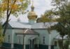 Мэр украинского города запретил московский патриархат