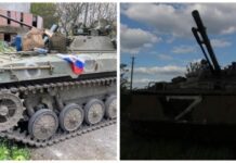 Оккупанты штурмовали город в Запорожской области: свежая карта боев в Украине